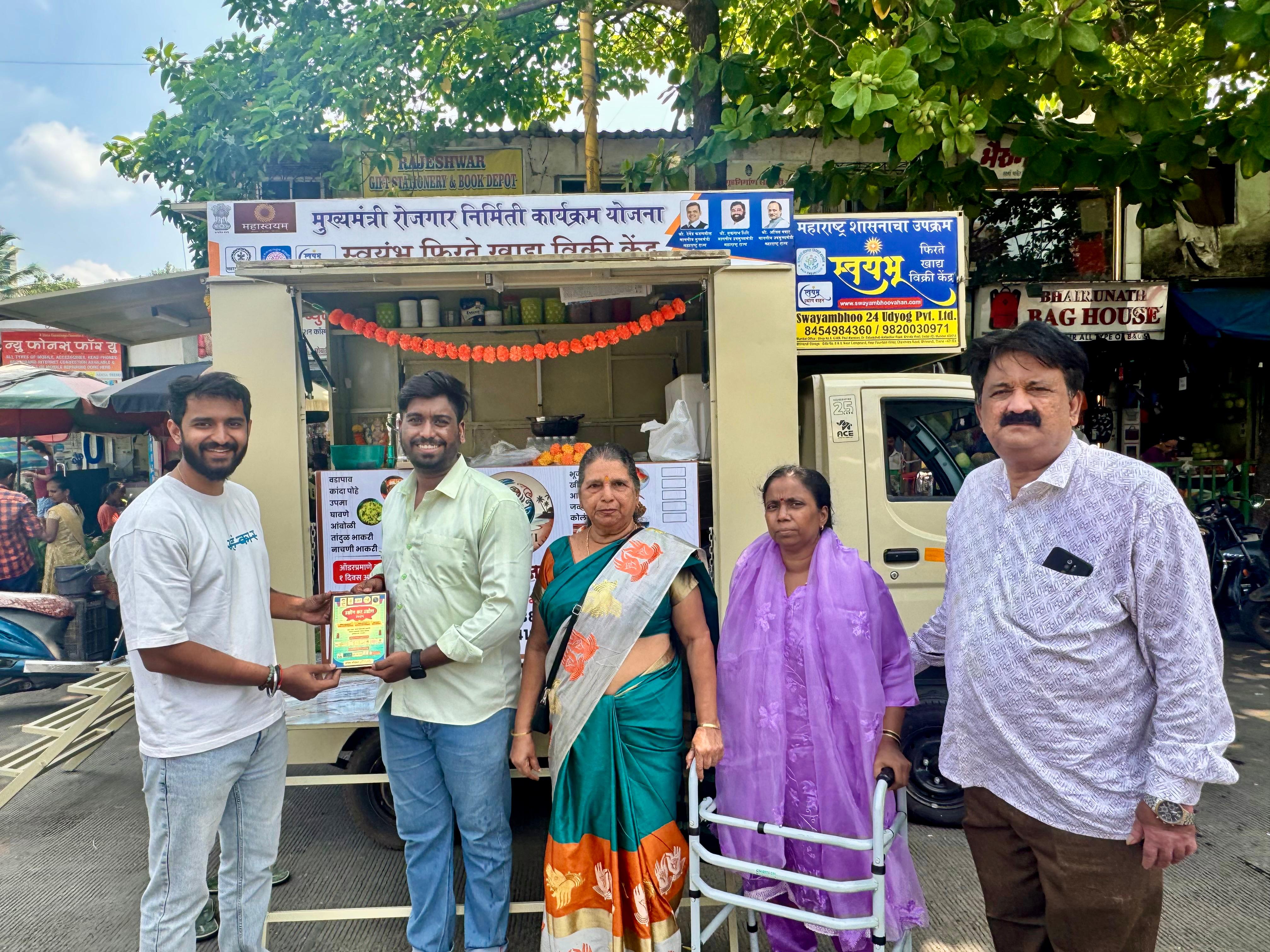 कस्टम बिजनेस वॅन 2