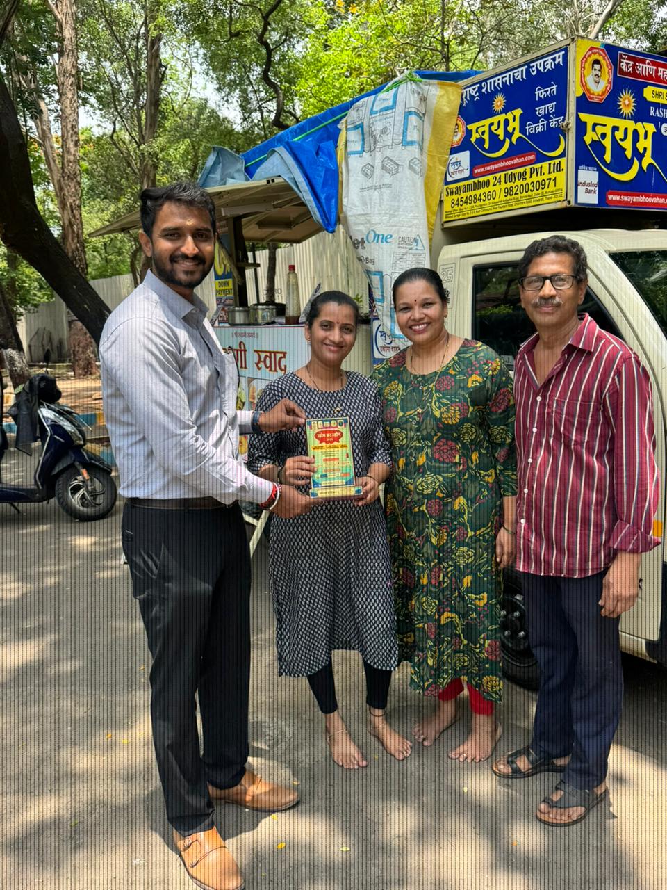ग्राहक क्षण 3